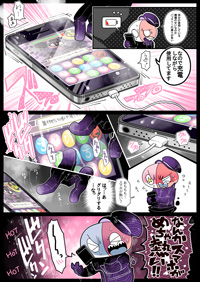 第６回　ドングリの萌え語り！ -充電コード×スマホ-